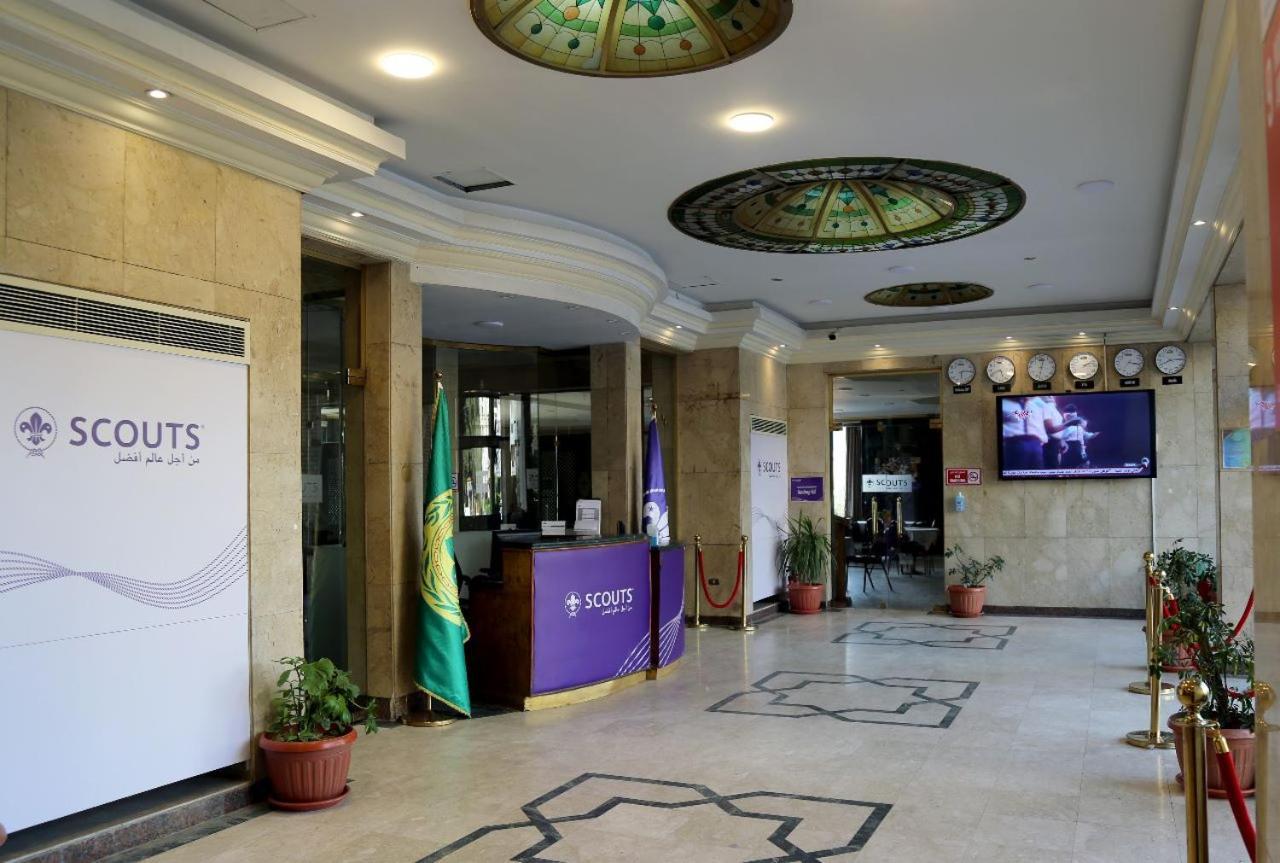 Cairo International Scout House Hotel Екстериор снимка